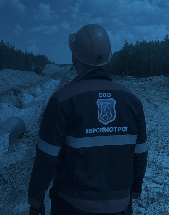 ЕвроРемСтрой