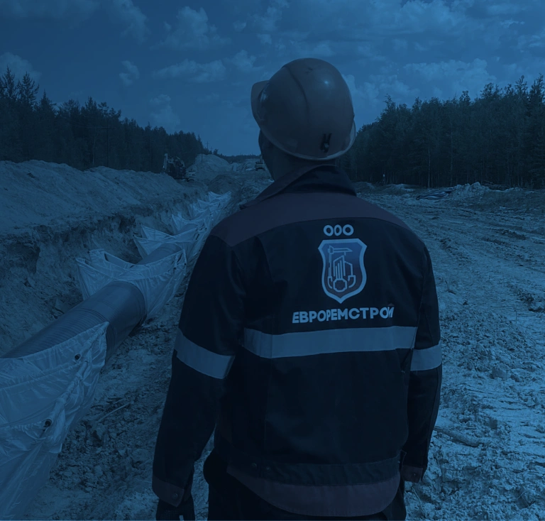 ЕвроРемСтрой